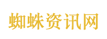 伊美谈判进入专家磋商阶段